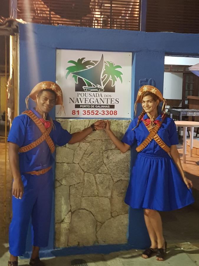Pousada Dos Navegantes Ipojuca Zewnętrze zdjęcie